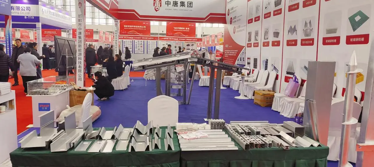 Yongnian Standard Parts Exhibition