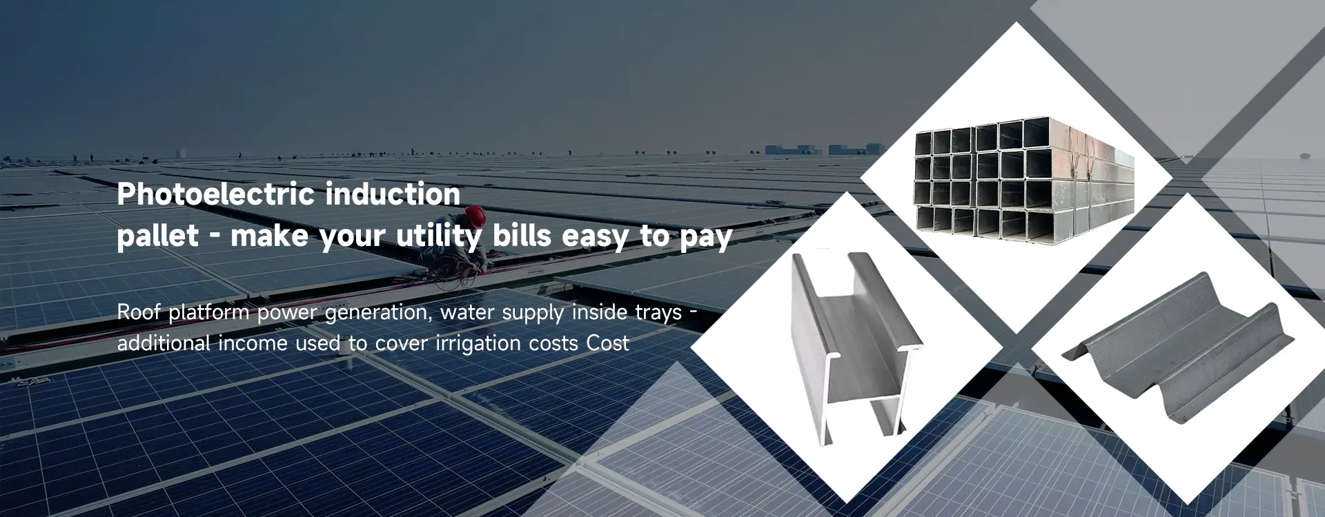 Photovoltaic Support System Manufacturer